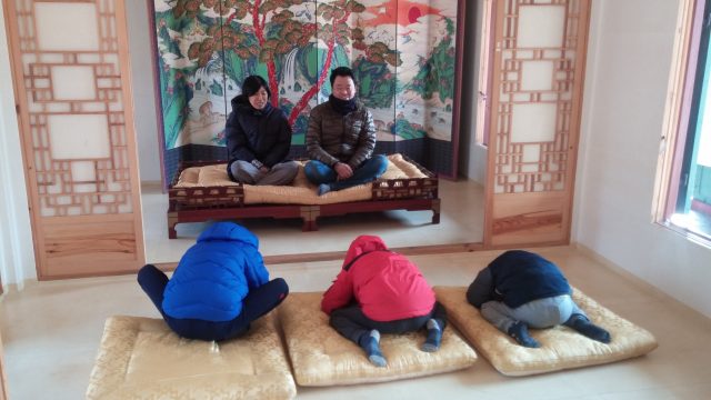 설 연휴 궁능 무료 개방
