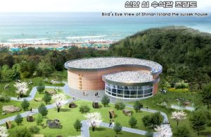 전남 신안 자은도에 ‘수석 전시관’ 6월 개관