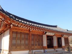서울 강북구, 3·1독립운동 100주년 기념행사 마련