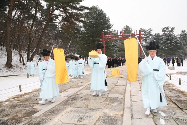 고종황제 100주기 제향 봉행