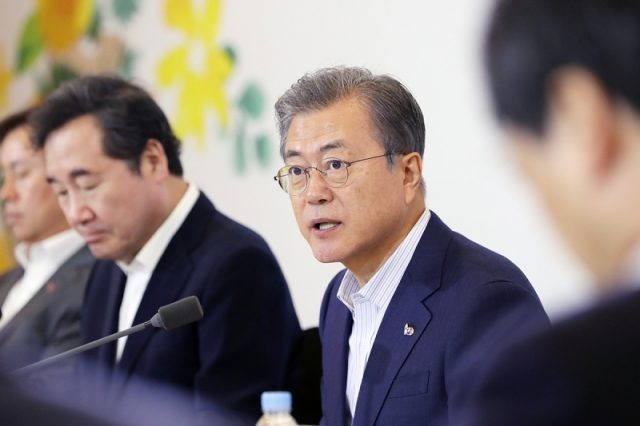 문대통령 ‘국가관광전략회의’ 참가
