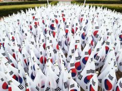 ‘문화재지킴이 항일독립유산 전국 릴레이’