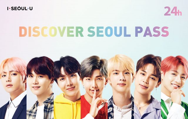 ‘디스커버 서울패스 방탄소년단 특별판’과 함께하는 서울 여행