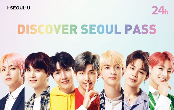 ‘디스커버 서울패스 방탄소년단 특별판’과 함께하는 서울 여행