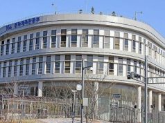 문체부, 내년 관광업계 6,940억 원 금융 지원