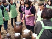 전통장·전통떡·전통술 맥을 이어가다
