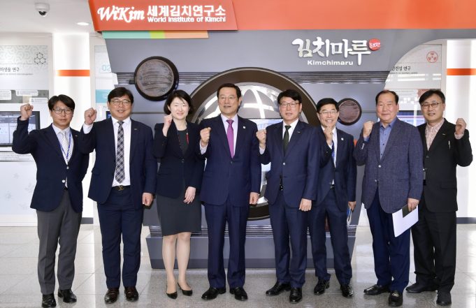 광주시-세계김치연구소, 김치산업 육성 손 잡는다