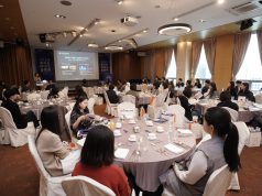 MICE 설명회로 맞춤형 유치 홍보