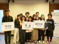 부산관광 1인 미디어 주인공은 나야 나