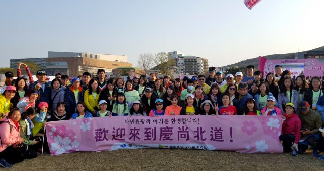 동남아관광객과 함께 뛴 경주벚꽃마라톤