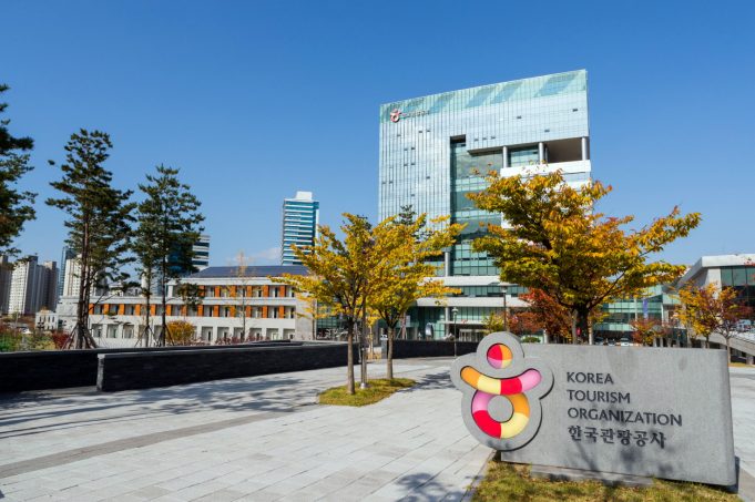 강원관광 정상화를 위한 집중 캠페인 – 강원관광 프로그램 제공