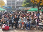 우리동네 전통시장으로 봄나들이