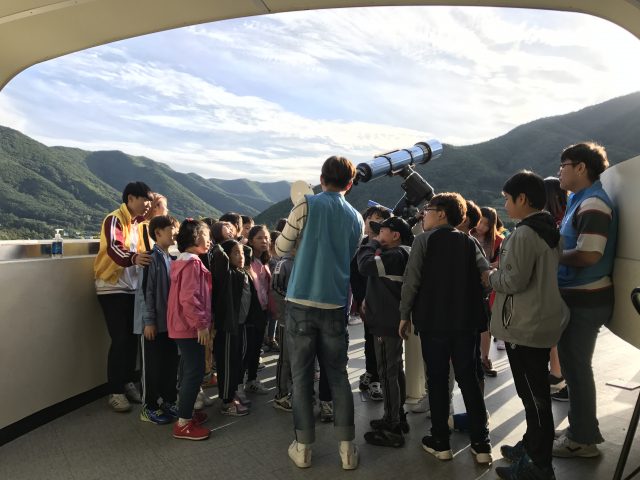 영천 보현산 별빛 축제, 별 따러 가자