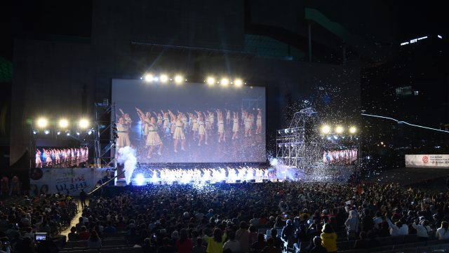 엔젤피스예술단, 부산 시민을 위한 가족사랑 빅 콘서트 개최