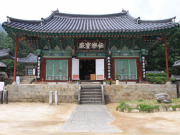 문화재청, 「구례 천은사 극락보전」보물 지정