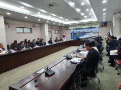 가야고분군 세계유산등재추진위원회 회의 개최