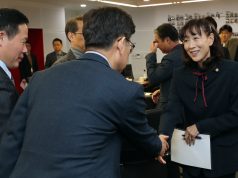 문체부, “스포츠계 혁신과 외래관광객 2천 만 시대 만들 것”