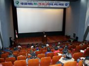 레슬링대회 손님맞이 친절서비스 교육