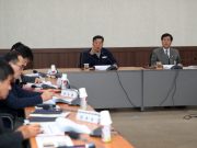 ‘조선 진성(鎭城)의 원형’ 안흥성 종합정비한다