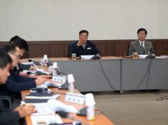 ‘조선 진성(鎭城)의 원형’ 안흥성 종합정비한다