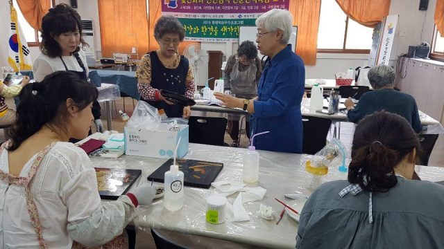 ‘옻 민화와 자연염색·규방의 만남’ 교육전시회 개최된다