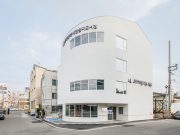 광주시립점자도서관 14일 개관