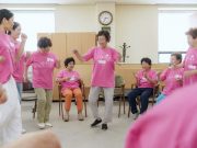 성북문화도시센터, ‘빛나는 나의 리듬’ 지역 사회서 인기