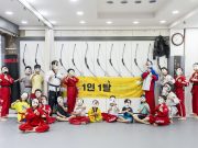 안동, 월영야행 행사서 ‘탈춤 플래시몹’ 펼쳐진다