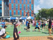 함안군 청소년수련관, 청소년 물총 축제 개최