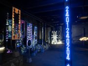 문화도시 영등포 ‘예술기술도시어워드 STATION Y’ 개최