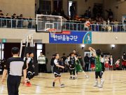 제1회 영양별천지배 전국 유소년 농구대회 개최
