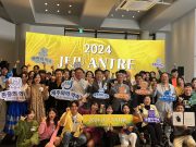 ‘2024 제주 안트레’ 성황리에 개최