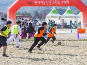 하동 평사리들판 논두렁축구대회, 새로운 문화의 가능성 쏘아 올려