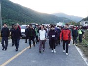 창녕군, 성산면민 가족사랑 건강 걷기대회 성황리 개최