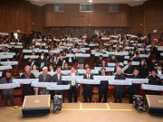 안동시, 2032년 제113회 전국체육대회 유치 공식 선언