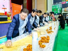 아라가야의 숨결로 빚어낸 명품, 제15회 함안곶감축제 성료