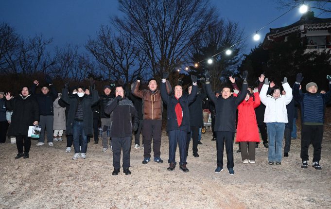 홍성군, 병오년 새해 해맞이 행사 성황리 개최