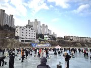 제14회 홍천강 꽁꽁 축제 개막…겨울 홍천, 즐거움으로 물들다
