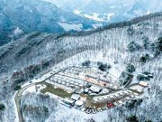 정선군, 동강전망 자연휴양림 보완사업 추진… 산림휴양 서비스 강화