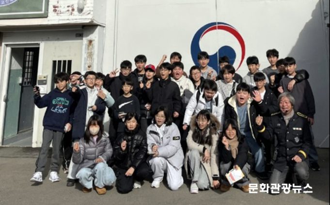 “부산 검도 수련생 100명, 장흥 빠삐용Zip서 교도소 체험”