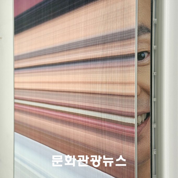 현대미술가 전병삼, 싱가포르 아트위크 2026서 랜드마크 2곳 동시 개인전