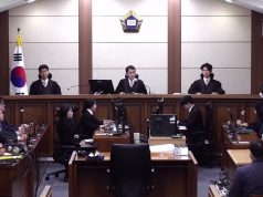 김건희, 통일교 금품수수 혐의 1심 징역 1년8개월
