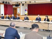 김정기 대구시장 권한대행 “대구경북 통합으로 갈등비용 줄이고 미래 발전 이뤄야”