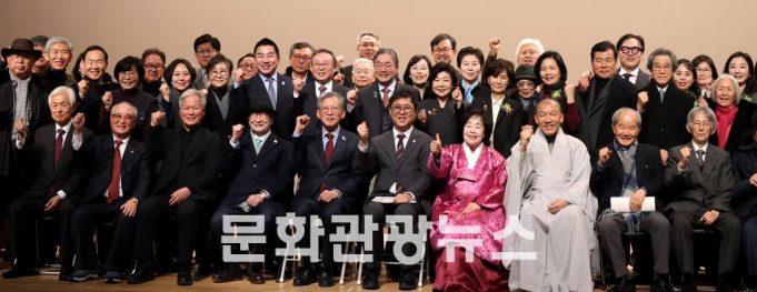 문체부, 박물관·미술관을 문화산업 성장축으로 육성… 2026년 비전 제시