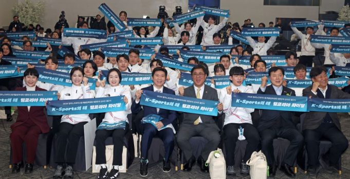 대한민국 선수단, ‘2026 밀라노-코르티나담페초 동계올림픽’ 향해 출정