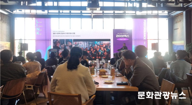 부산시, 관광기업 성장 발판 마련해 외국인 관광객 500만 명 유치 나선다