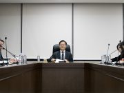 김성범 해수부 장관 직무대행, UN해양총회 준비 위한 한-칠레 고위급 화상회의