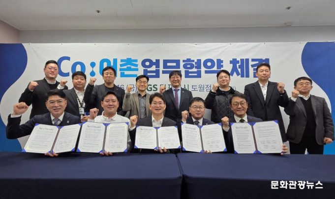 경남 청년 어업인 가리비 300톤, 대형 유통망 통해 국민에게 직접 판매