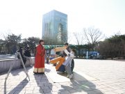 설 연휴 경북 관광지서 즐기는 전통과 체험