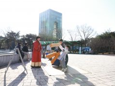 설 연휴 경북 관광지서 즐기는 전통과 체험